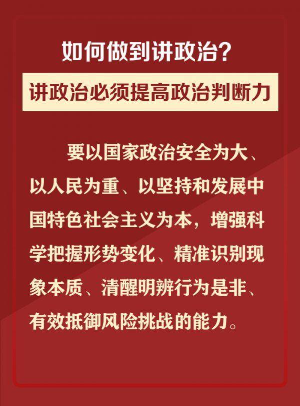 會(huì)議的重要性，不可或缺的溝通與決策平臺(tái)，強(qiáng)調(diào)會(huì)議價(jià)值的關(guān)鍵性