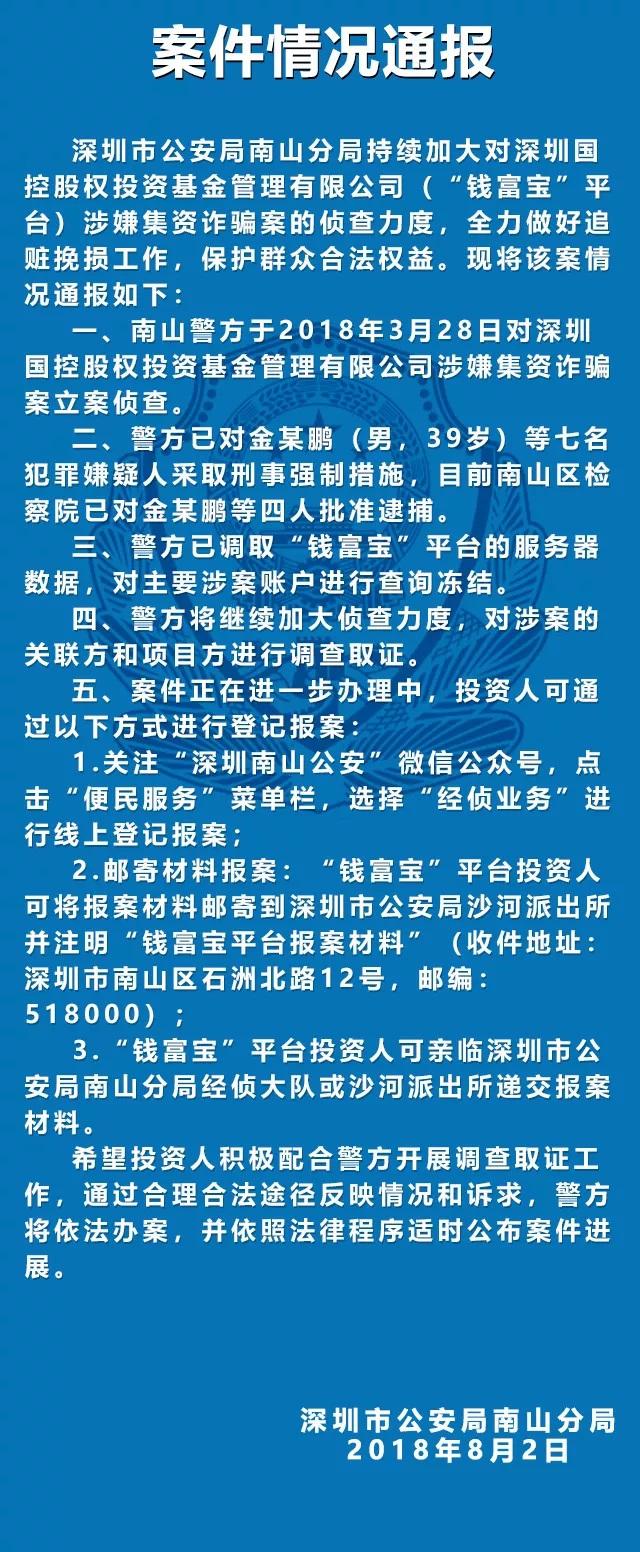 MP管理人員的角色與職責，探索現(xiàn)代企業(yè)管理新領域的挑戰(zhàn)與機遇