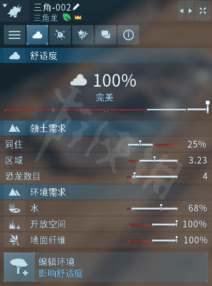 影豹空間舒適度深度解析，從細(xì)節(jié)到整體感受的全方位解讀