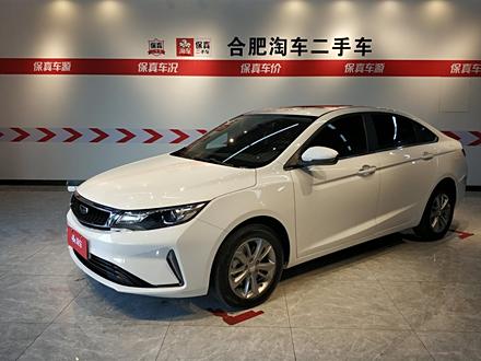 合肥購車成本深度解析，現(xiàn)在購車是否劃算？合肥拿車真的便宜嗎？