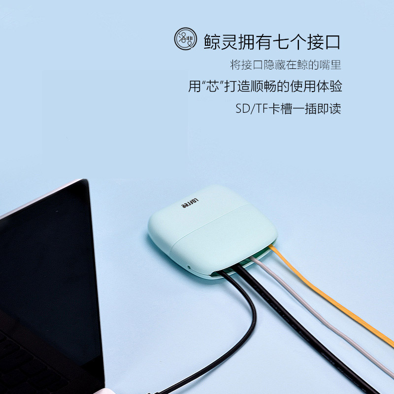 探索新一代充電技術(shù)，海豚Type-C功率的潛力與未來趨勢