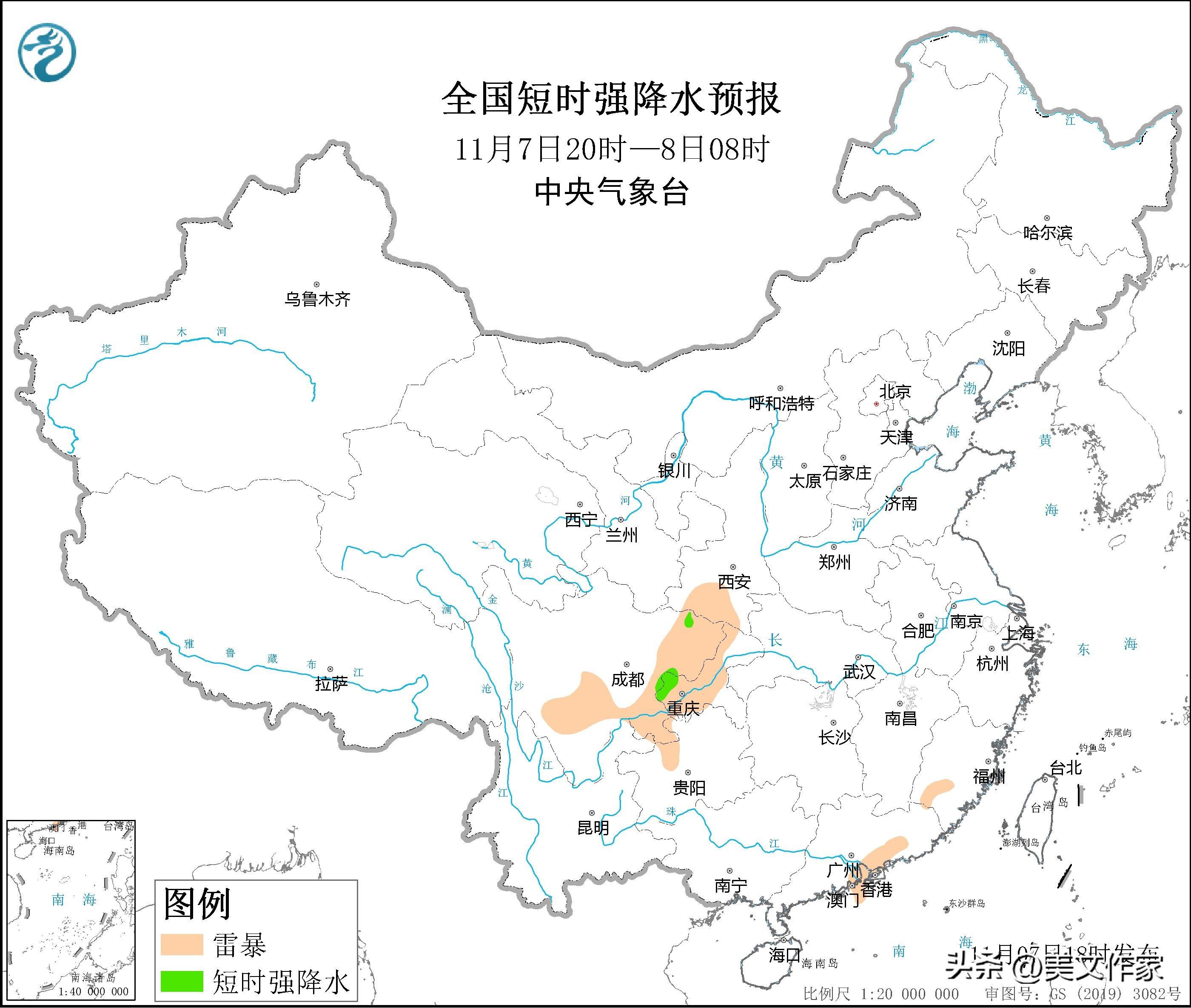 中東部地區(qū)遭遇雨雪大風降溫天氣，氣象預警啟動！