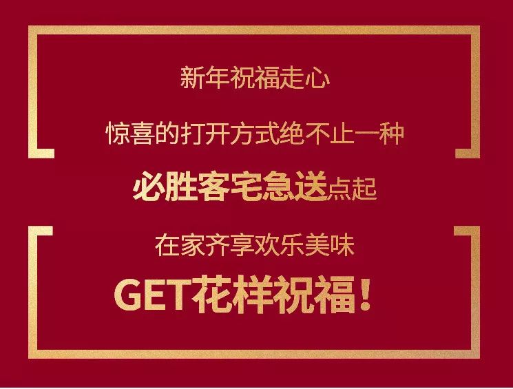 2024澳門購物指南：熱門推薦與深度解析_先鋒版DAH377.93