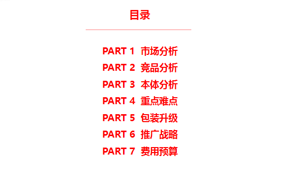 澳門免費(fèi)正版資料大全歇后語解析，綜合策略鑒賞_MJE427.45先鋒版