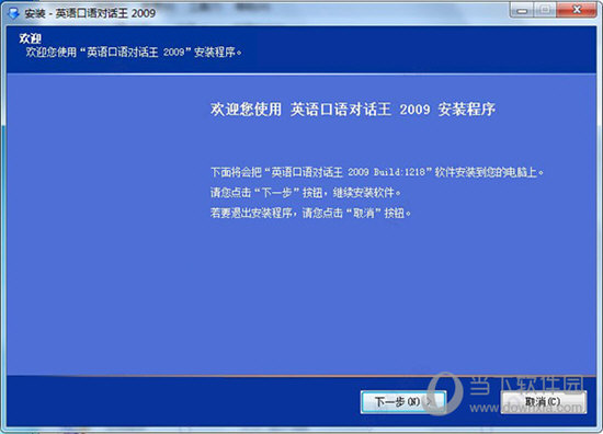 2024澳門今晚特馬開獎(jiǎng)?lì)A(yù)測(cè)，安全評(píng)估策略方案修訂版VLF61.5