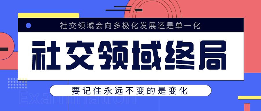 2024新奧正版資料大放送，全方位評(píng)估準(zhǔn)則——OZD728.63復(fù)刻版