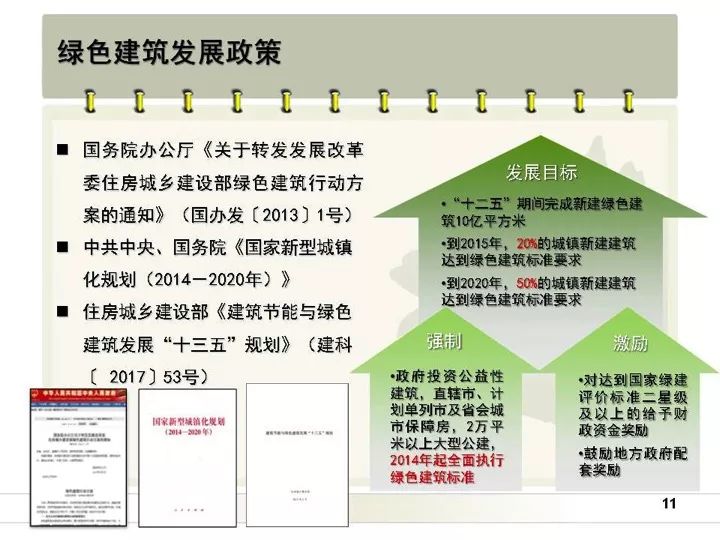 ADC829.86深度解析：7777788888跑狗資源執(zhí)行策略更新版