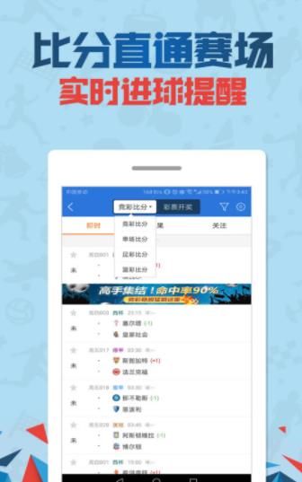 管家婆一碼一肖100中獎(jiǎng),最佳精選解釋定義_極致版NMB827.53