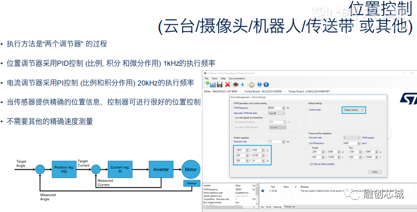 新澳2024年最新版資料,安全解析方案_理財版RCU727.86