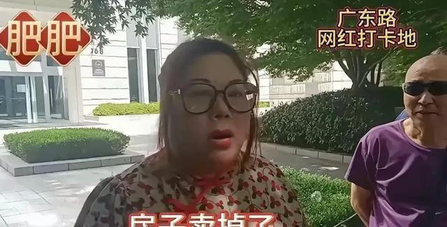 上海爺叔現(xiàn)身股市，引發(fā)股民熱議狂潮