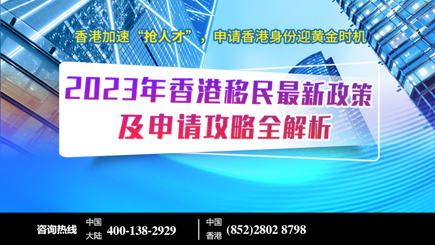 新奧彩資料全新力作，安全保障策略揭秘_香港版HKI429.51