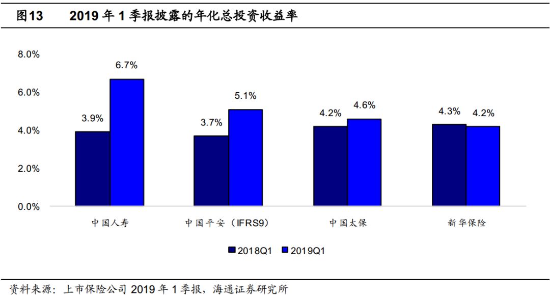 2024澳新晚間預測：UFX938.74安全策略及創(chuàng)新版解析