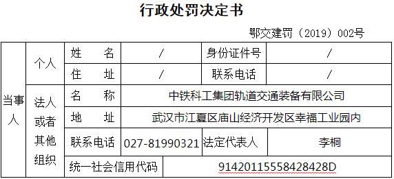 新奧門開獎信息匯總，決策資料落地版NMA819.46