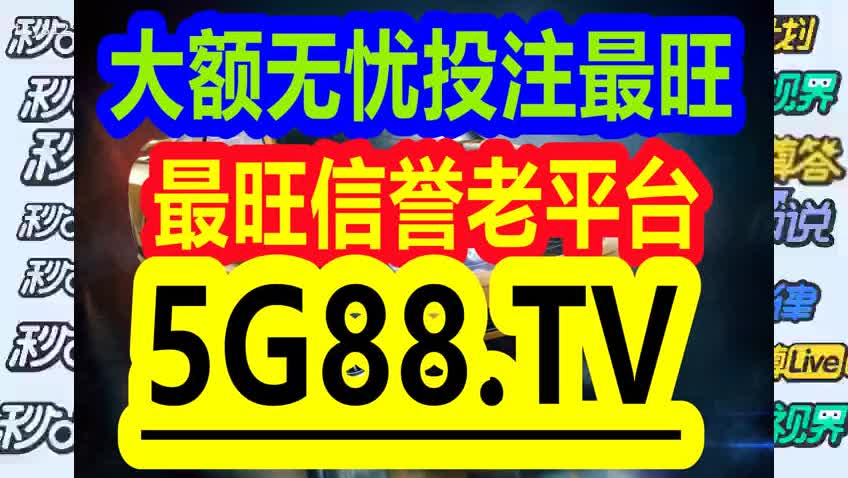 2024管家婆一碼一肖資料庫，圖庫精華解讀_含WPC855.72版