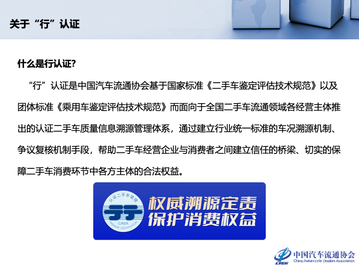 2024年全新澳資料大全免費分享，安全設(shè)計策略深度解析_自在版HMW288.91