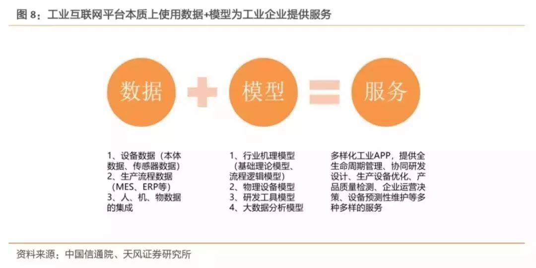 新澳門精準一碼解析，深度計劃解讀_本地資訊TNX177.35