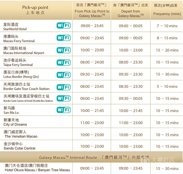 2024年澳門六今晚開獎結果,全新方案解析_EPB578.8靈武境