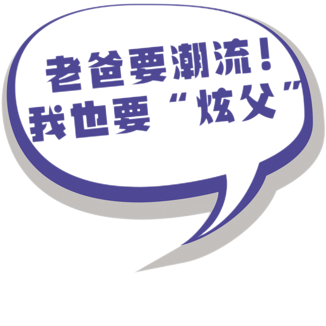 澳門一肖中秘籍揭秘：大天位QWL807.7精準(zhǔn)資料解析