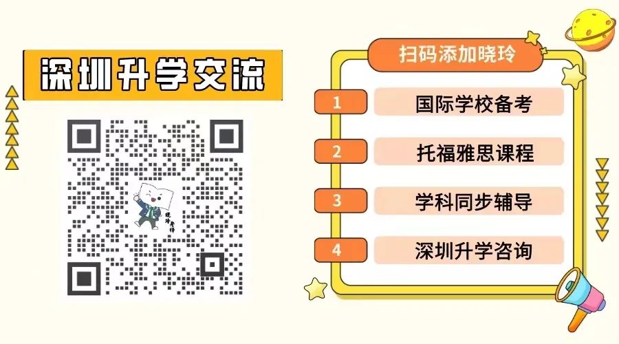 星宇境NRG614.04：新澳獨(dú)家資料，民族學(xué)教育一碼通享免費(fèi)信息