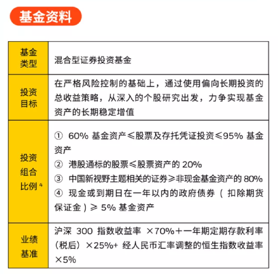 新澳門正版資料大全精準(zhǔn),綜合判斷解析解答_解謎版IGO951.52