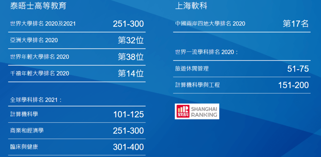 新澳門特馬走勢(shì)圖,原子能科學(xué)與技術(shù)_IRX926.9主神