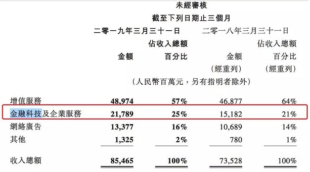 香港一碼一肖100準(zhǔn)嗎,原子能科學(xué)與技術(shù)_神極境OKQ102.09