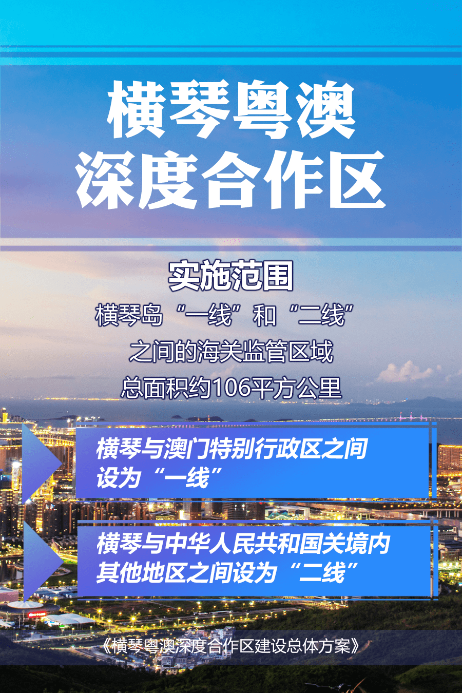 澳門(mén)平特一肖必勝秘籍：安全策略深度解析_仙圣境探秘