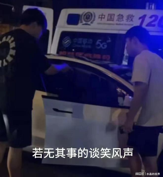 景德鎮(zhèn)警方通報，一家三口被撞身亡事件細節(jié)曝光