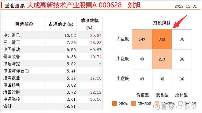 2024澳門特馬開獎(jiǎng)結(jié)果已揭曉，官方最新認(rèn)證版ENB941.32實(shí)時(shí)更新