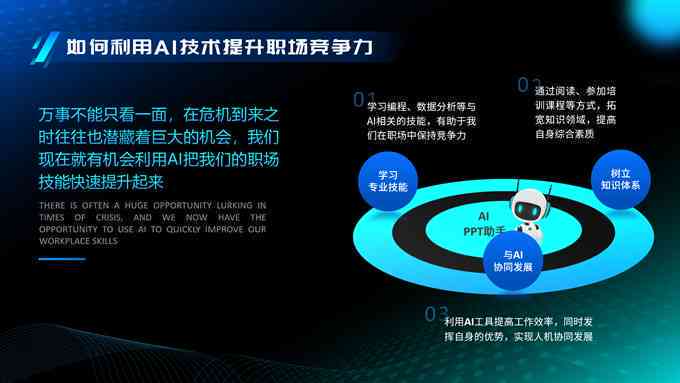 重磅推出PHP最新版，引領(lǐng)未來(lái)風(fēng)潮的科技巨獻(xiàn)