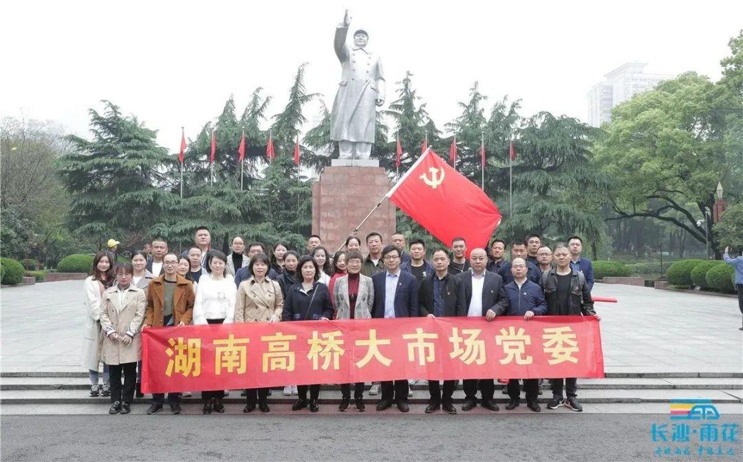 香港脈搏，繁榮都市的魅力風(fēng)采