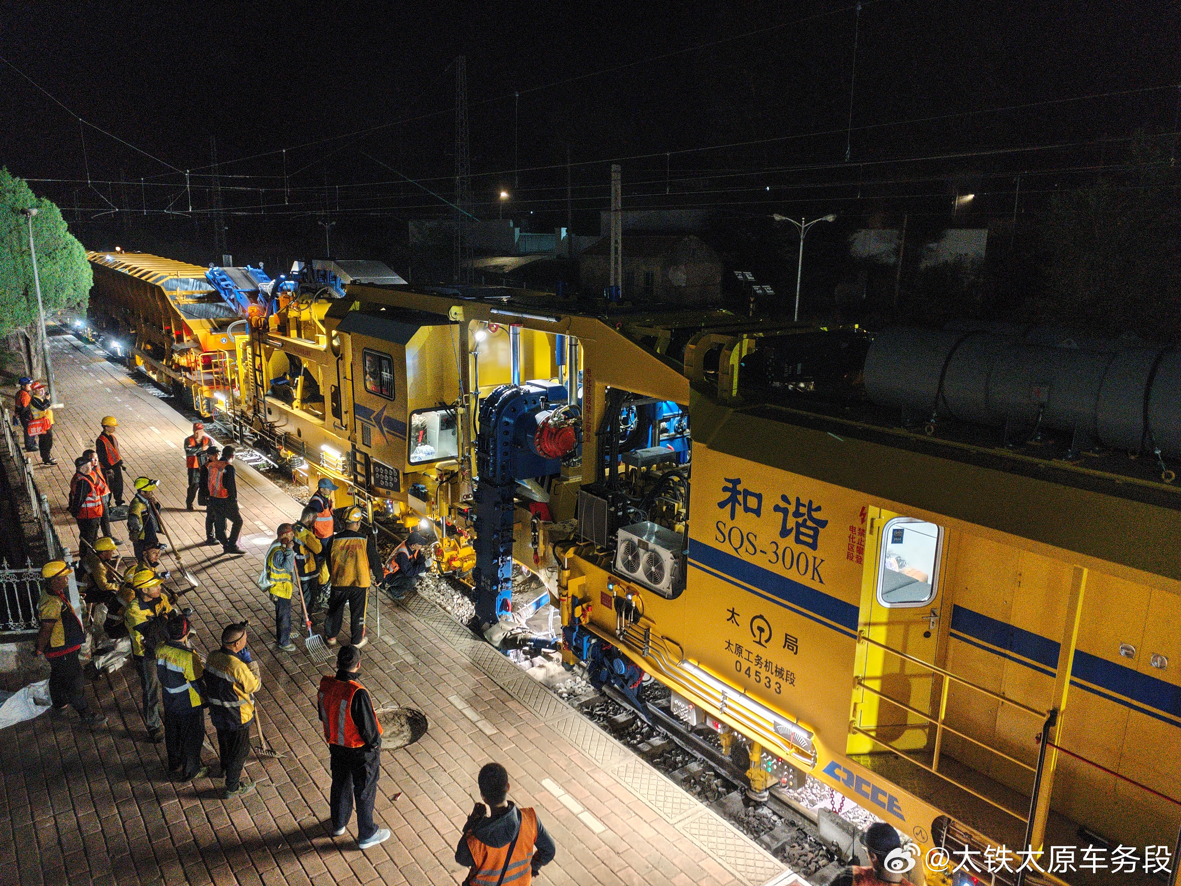 鐵路最新動態(tài)，歡樂列車時刻與最新鐵路資訊